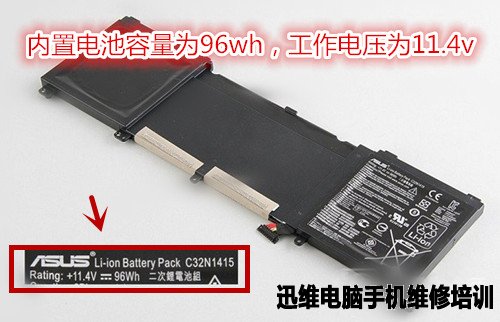 asus华硕ux501笔记本清理灰尘拆机图解