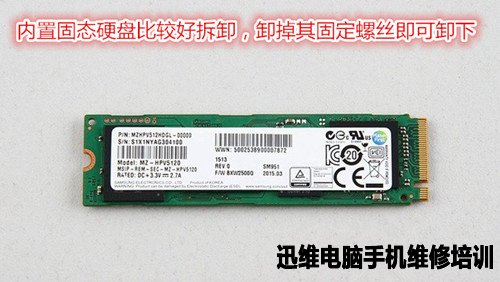 asus华硕ux501笔记本清理灰尘拆机图解