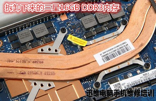 asus华硕ux501笔记本清理灰尘拆机图解