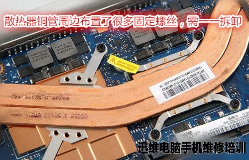 asus华硕ux501笔记本清理灰尘拆机图解