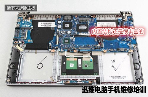 asus华硕ux501笔记本清理灰尘拆机图解