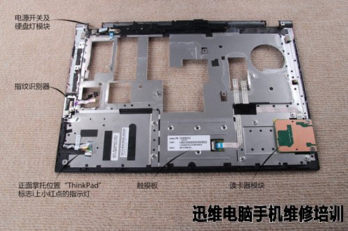 ThinkPad T430u拆解