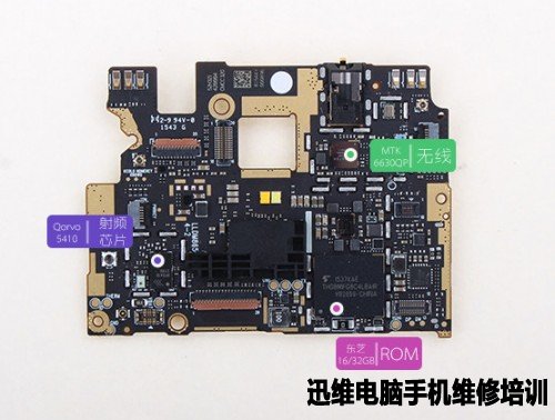 红米Note3拆机