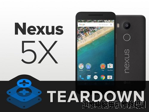 Nexus 5X拆解