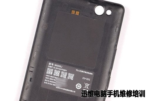 努比亚z7 max怎么样?拆机见分晓