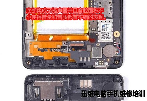 努比亚z7 max怎么样?拆机见分晓