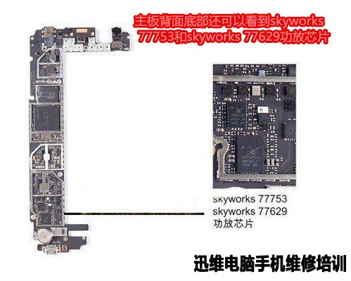 努比亚z7 max怎么样？拆机见分晓