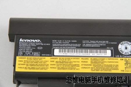 联想ThinkPad T540p拆机