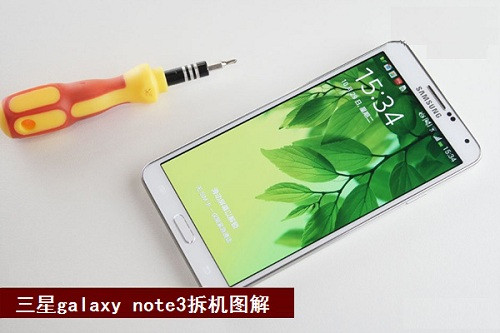 三星galaxy note3拆机 图一