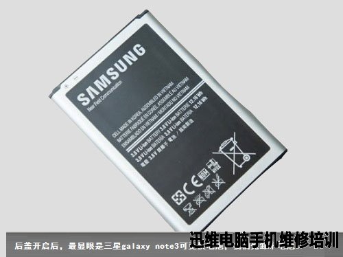 三星galaxy note3拆机 图四