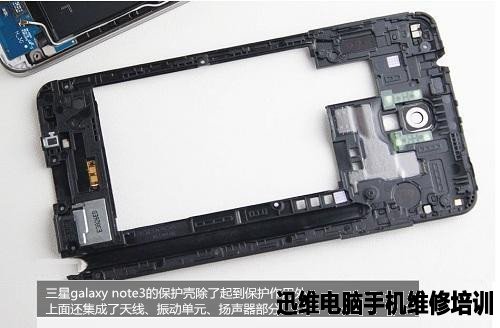 三星galaxy note3拆机 图六