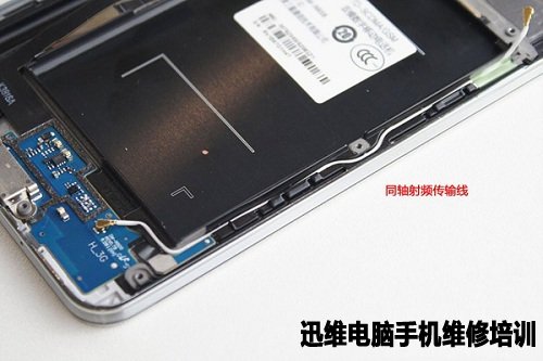 三星galaxy note3拆机 图十三