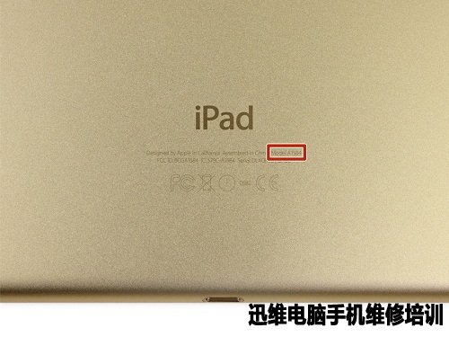 苹果平板电脑ipad Pro拆机图解