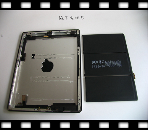 苹果ipad3拆机更换电池
