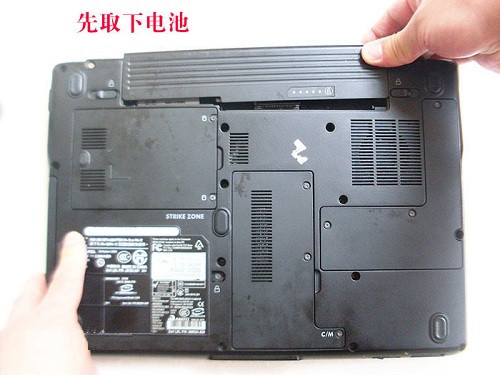 dell 1420拆机教程（一） 图一