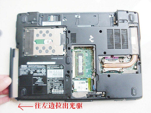 dell 1420拆机教程（一） 图五