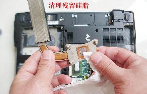 dell 1420拆机教程(一) 图八