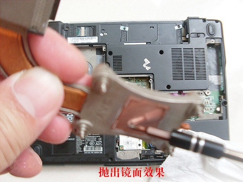 dell 1420拆机教程(一) 图十