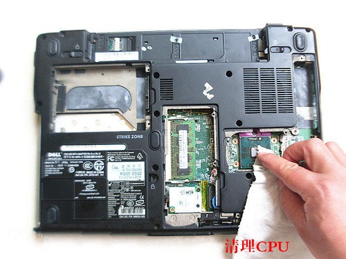 dell 1420拆机教程(一) 图十一
