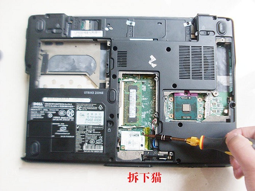 dell 1420拆机教程(一) 图十二