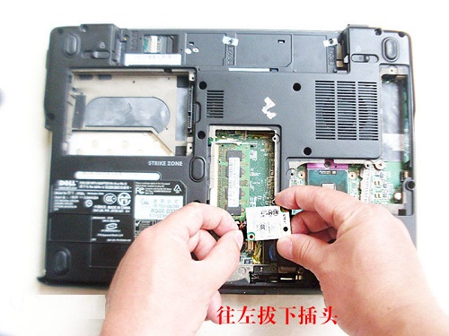 dell 1420拆机教程(一) 图十三