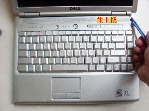 dell 1420拆机教程（二） 图一