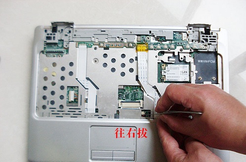 dell 1420拆机教程 图十四