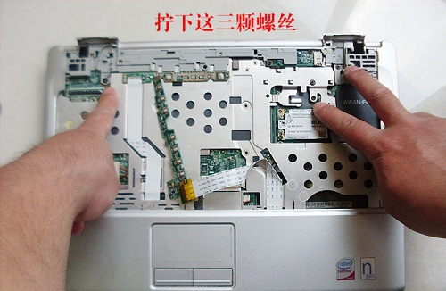 dell 1420拆机教程 图十一