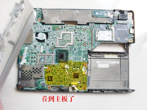 dell 1420拆机教程 图十六