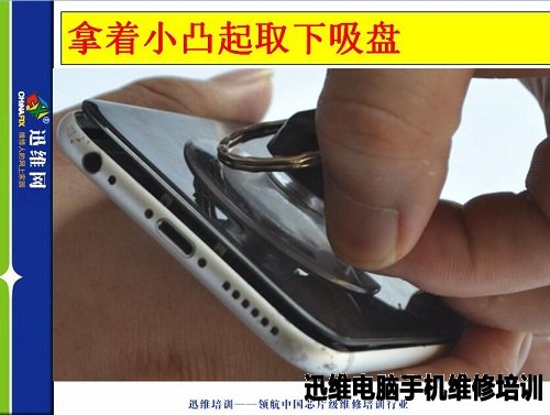 iphone6拆机图五