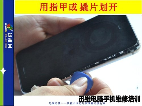 iphone6拆机图六