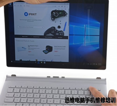 微软 surface book详细拆解