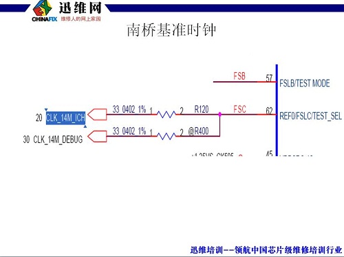 双桥复位电路图十