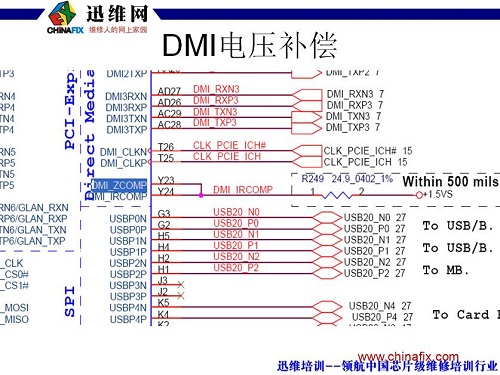 双桥复位电路十二