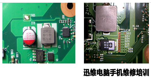 电路图使用图七