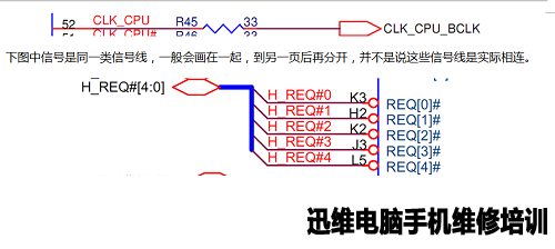 电路图使用图三