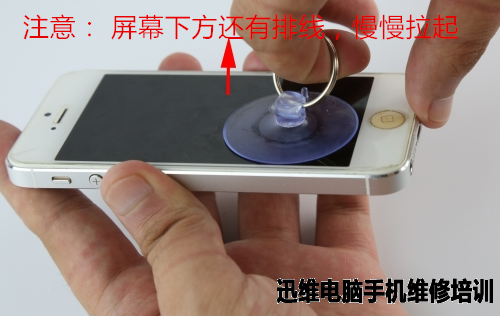 苹果iPhone5拆机更换电池、Home键