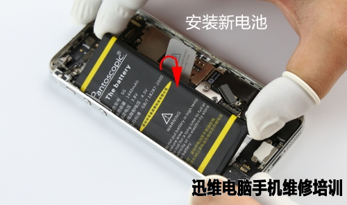 苹果iPhone5拆机更换电池、Home键