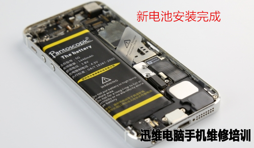 苹果iPhone5拆机更换电池、Home键