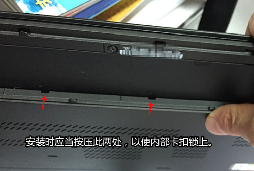 联想thinkpad笔记本t450s拆机加装固态硬盘及内存图解