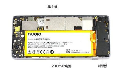 无边框手机nubia z9拆机看做工