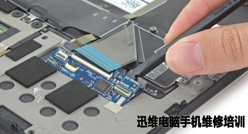 dell 笔记本XPS13拆机图解