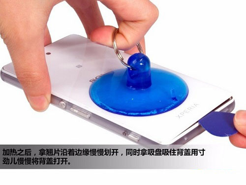 索尼sony z3拆机换屏(图2)