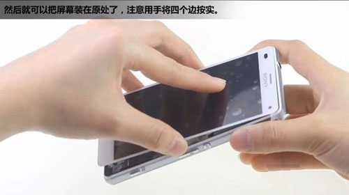 索尼sony z3拆机换屏（图３９）