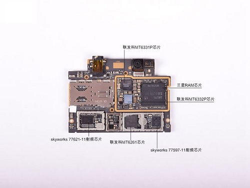 联想VIBE X2拆机