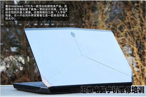 戴尔alienware 外星人17拆机 图1