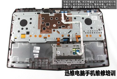 戴尔alienware 外星人17拆机 图16