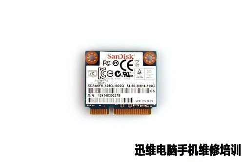 华硕BU400E3317VC深度拆解