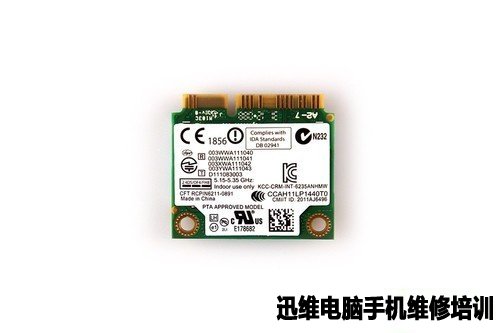 华硕BU400E3317VC深度拆解