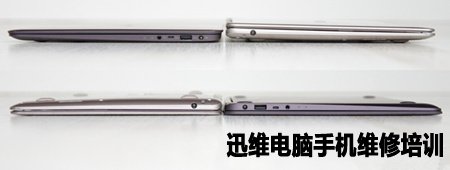 华硕ZenBook U305拆机